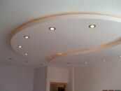 схема потолка из гипсокартона