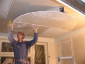 как установить потолок из гипсокартона