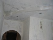 современные потолки из гипсокартона