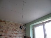 как монтировать потолок из гипсокартона